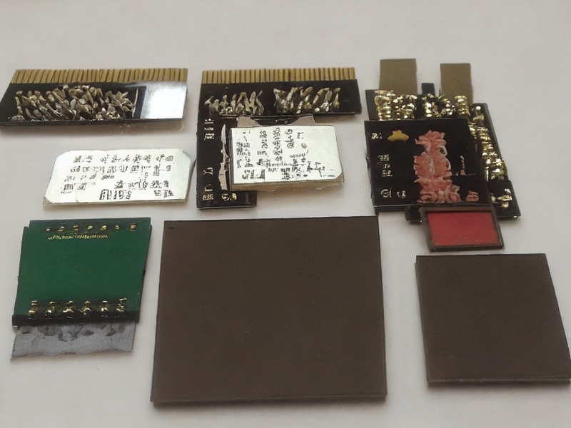 pg模拟器 光耦合器产品线目录 1