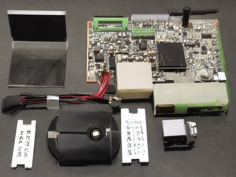pg模拟器 运算放大器目录分类 2
