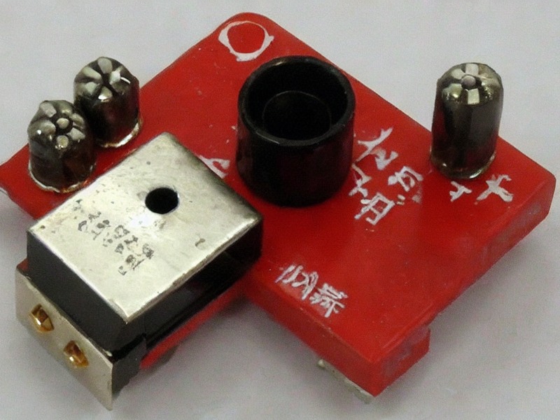 精密电阻应用选型资料 2