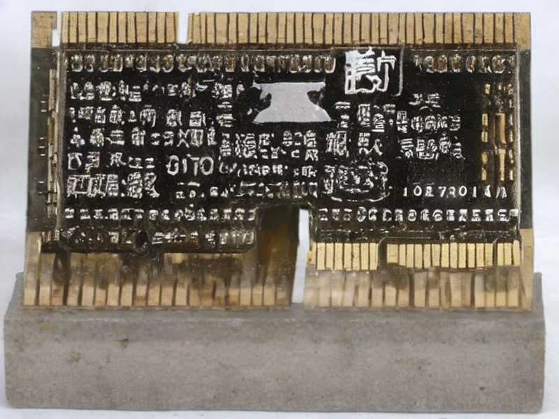 DAC输出应用产品说明 1